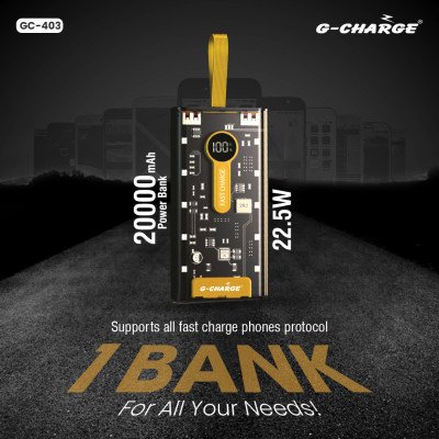 Power Bank